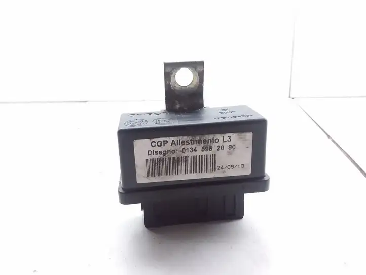 Citroen Jumper (2002 - 2006) 01345962080 Реле вентилятора охлаждения — фото 1