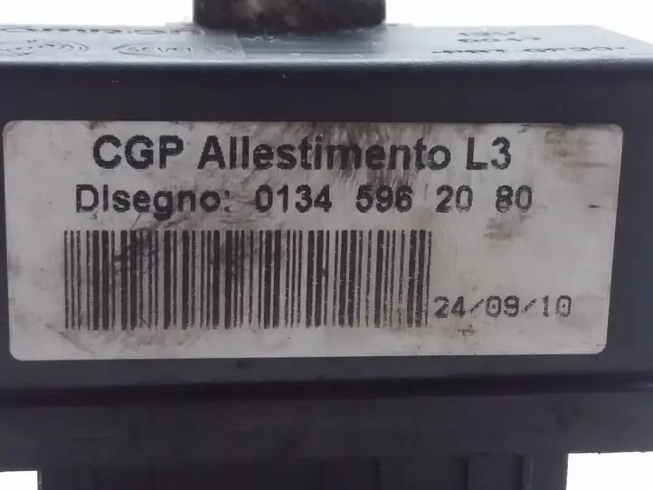 Citroen Jumper (2002 - 2006) 01345962080 Реле вентилятора охлаждения — фото 2