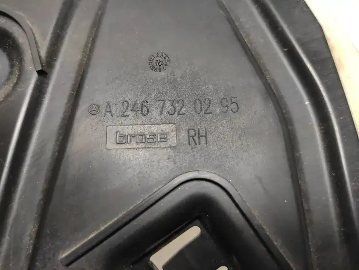 Mercedes-Benz B-class W246 (2011 - 2014) A2467320295 Прочие детали салона — фото 2