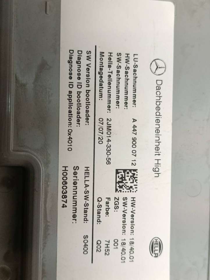 Mercedes-Benz Vito W447 (2014 - )  A4479000712 Другой фонарь салона