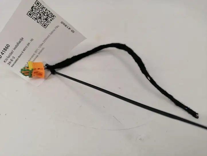 Mercedes-Benz E W212 (2009 - 2016)  A0555450326 Другой проводник