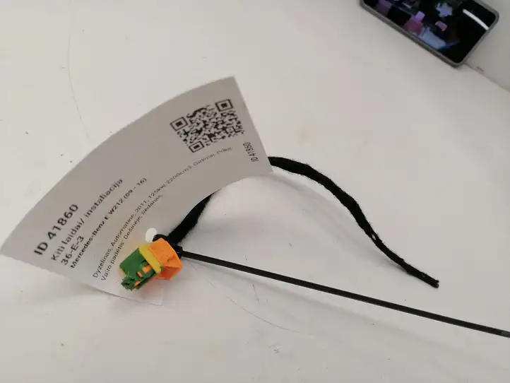 Mercedes-Benz E W212 (2009 - 2016)  A0555450326 Другой проводник