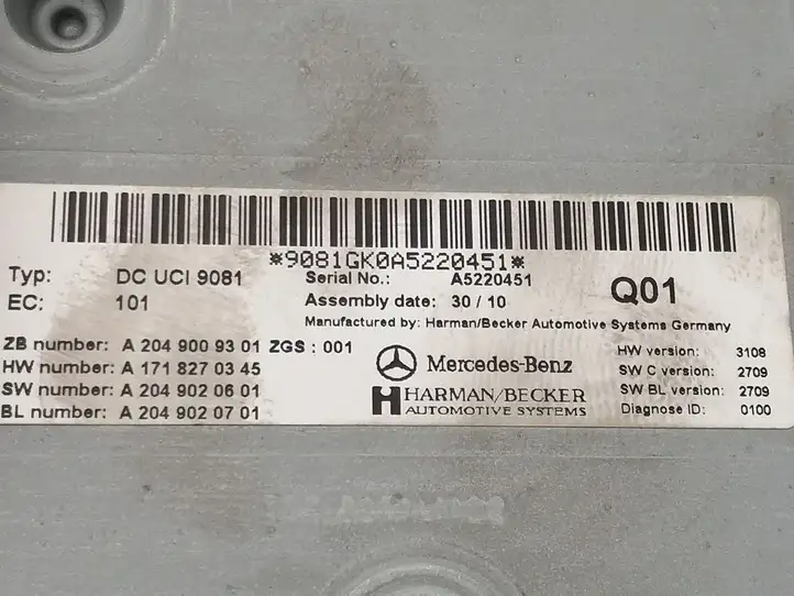 Mercedes-Benz E W212 (2009 - 2016) A2049009301 Прочие блоки управления — фото 3