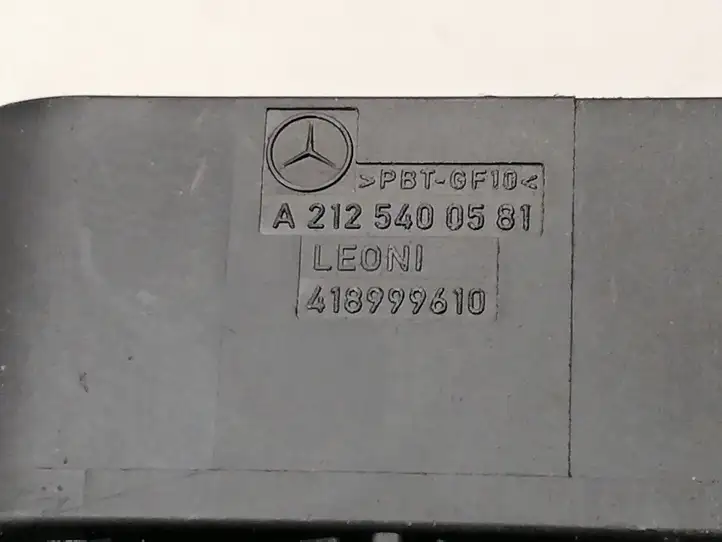 Mercedes-Benz E W212 (2009 - 2016) A2125400581 Прочая электропроводка — фото 4