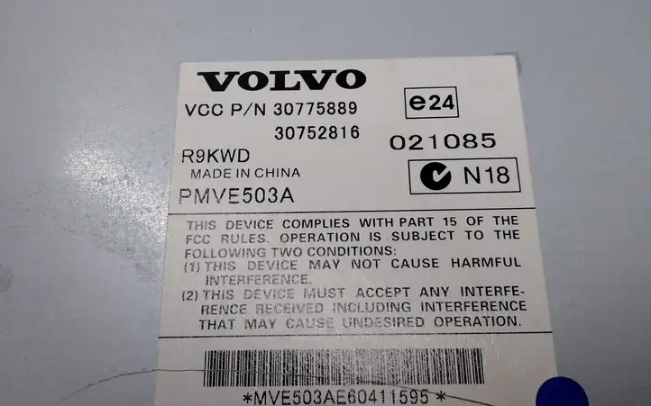 Volvo S80 (2004 - 2006) 30775889 Усилитель звука — фото 2