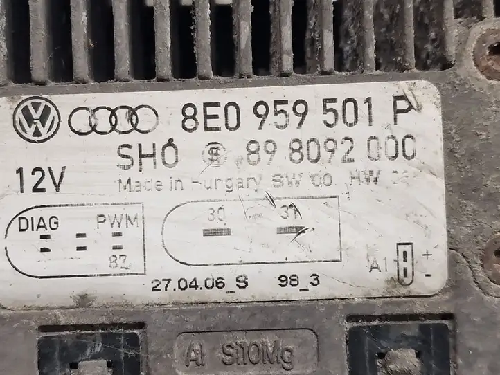 Audi A4 S4 B7 8E 8H (2004 - 2009) 8E0959501P Реле вентилятора охлаждения — фото 3