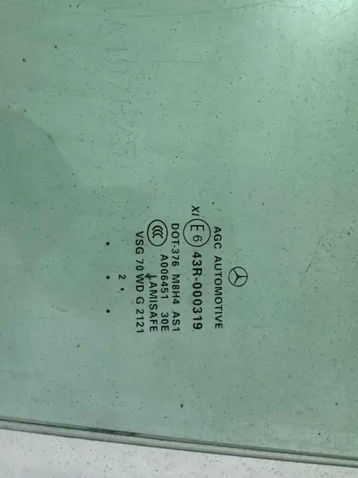 Mercedes-Benz GL X166 (2013 - 2019)  A006451 Основное стекло передних дверей (четырехдверного автомобиля)