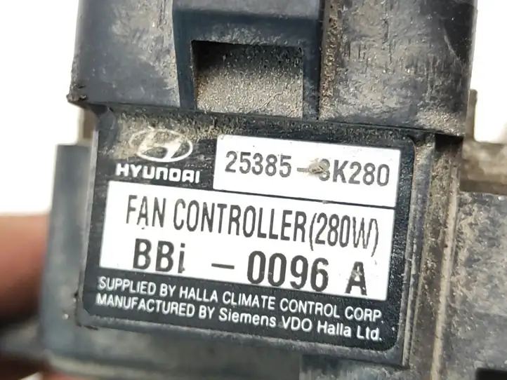 Hyundai Sonata (2003 - 2007) 253853K280 Реле вентилятора охлаждения — фото 4