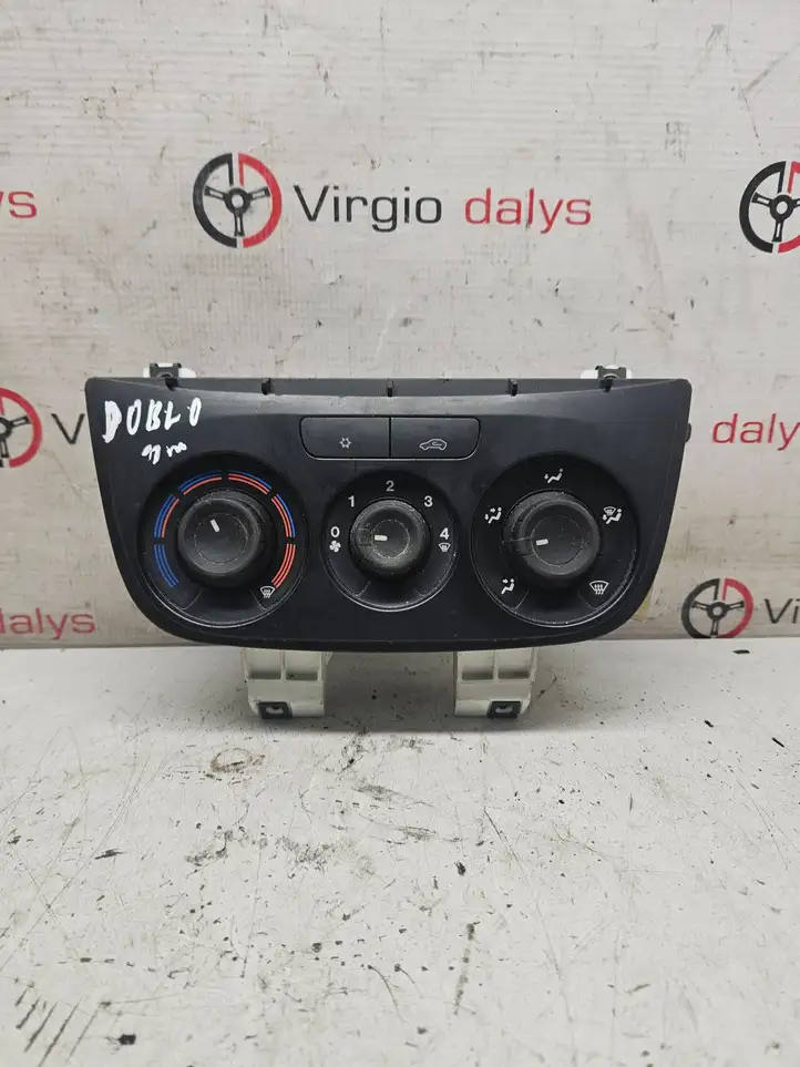 Fiat Doblo (2000 - 2009) 50274310 Блок управления климат-контролем — фото 1