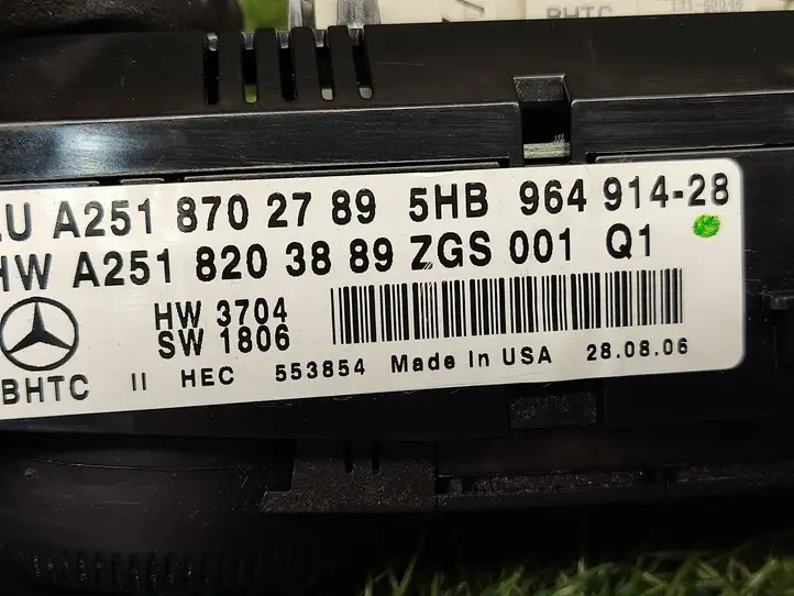 Mercedes-Benz ML W164 (2005 - 2011)  A2518702789 Блок управления кондиционера воздуха / климата/ печки (в салоне)
