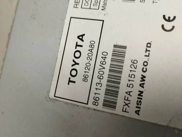 Toyota Avensis T270 (2009 - 2012) 8612020A80 Магнитола / мультимедийная система — фото 3
