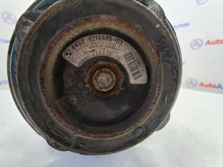 BMW 3 F30 F35 F31 (2012 - 2018)  64529216466 Компрессор (насос) кондиционера воздуха
