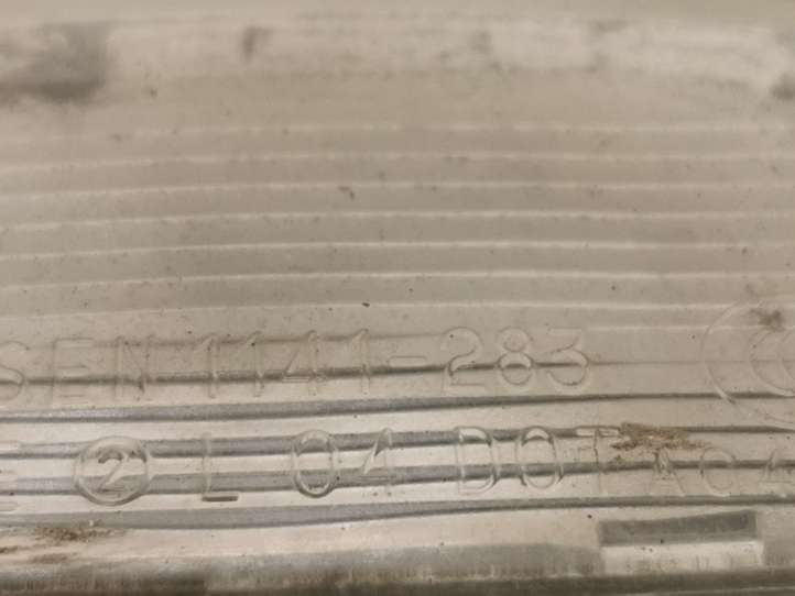 Mitsubishi Outlander (2007 - 2012)  1141283 Освещение номера