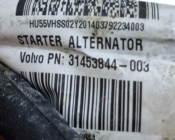 Volvo V60 (2018 - ) 31453844 Плюсовой провод аккумулятора — фото 7
