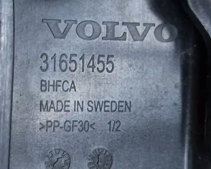 Volvo V60 (2018 - ) 31651454 Ящик аккумулятора — фото 8