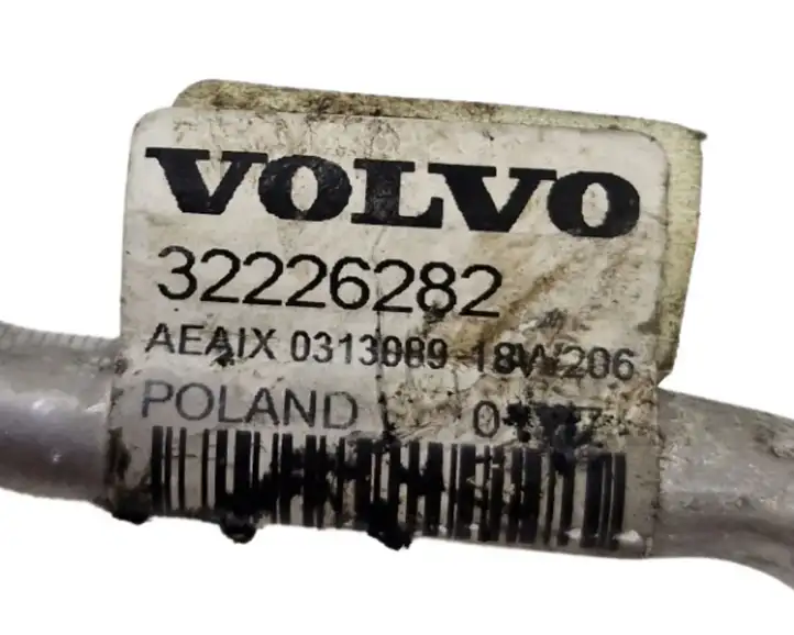 Volvo V60 (2018 - ) 32226282 Трубки и шланги кондиционера — фото 5