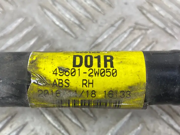 Hyundai Santa Fe (2015 - 2018)  496012W050 Задняя полуось