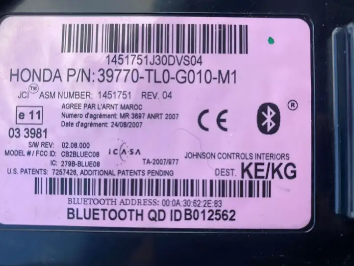 Honda Accord (2008 - 2016) 39770TL0G010M1 Bluetooth модуль — фото 4