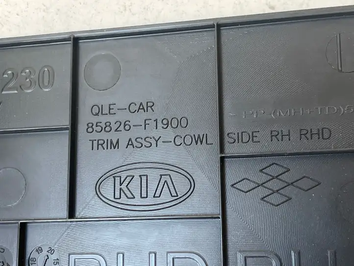 Kia Sportage (2016 - 2018) 85826F1900 Прочие детали салона — фото 3