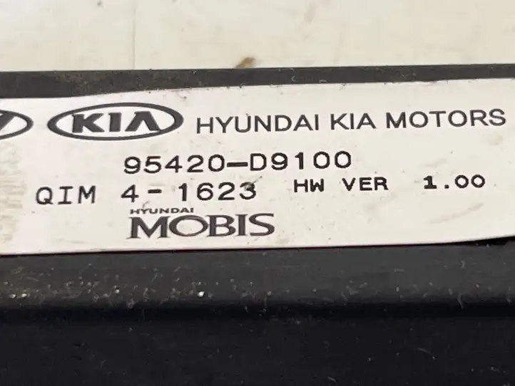 Kia Sportage (2016 - 2018) 95420D9100 Антенна бесключевого доступа — фото 3