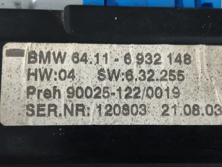 BMW 7 E65 E66 (2001 - 2008) 6932148 Блок управления климат-контролем — фото 2