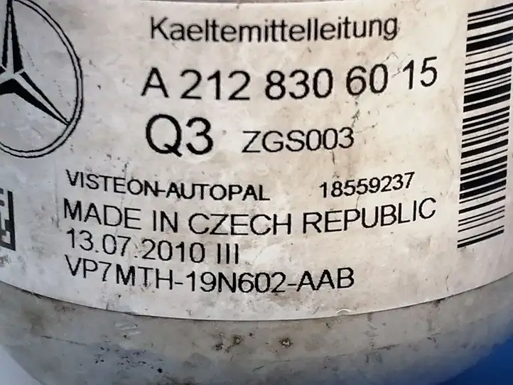Mercedes-Benz E W212 (2009 - 2016) A2128306015 Трубки и шланги кондиционера — фото 4