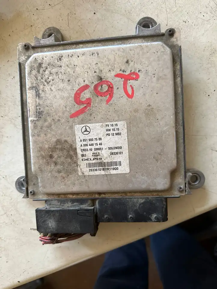 Mercedes-Benz C W204 (2007 - 2014)  A6519007500 Блок управления двигателя