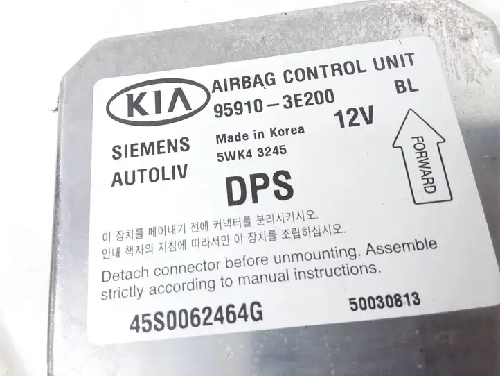 Kia Sorento (2002 - 2006)  959103E200 Блок управления надувных подушек