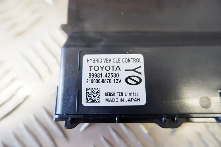 Toyota RAV 4 (XA50) (2018 - ) 2190008870 Прочие блоки управления — фото 2