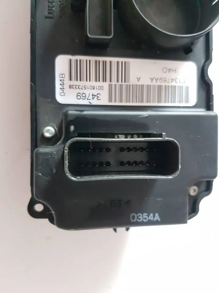 Chrysler Voyager (2004 - 2007) 05134769AA Блок управления климат-контролем — фото 3