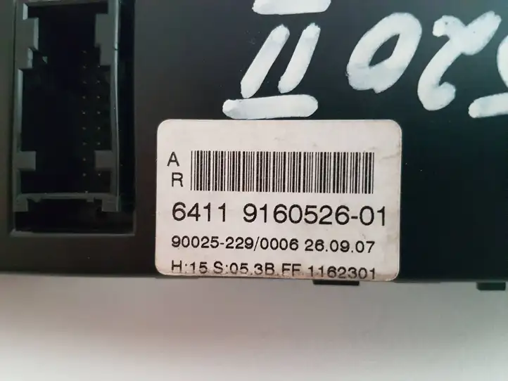 BMW 5 E60 E61 (2004 - 2010)  9160526 Блок управления кондиционера воздуха / климата/ печки (в салоне)