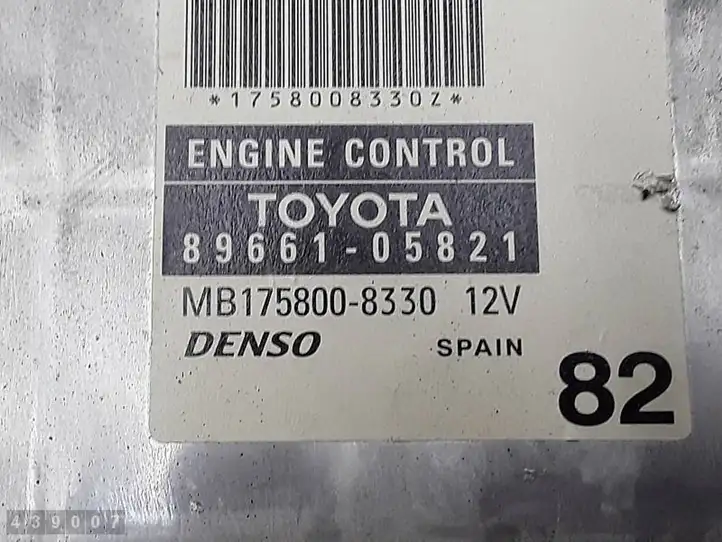 Toyota Avensis T250 (2006 - 2009) 8966105821 Блок управления двигателем (ЭБУ) — фото 4