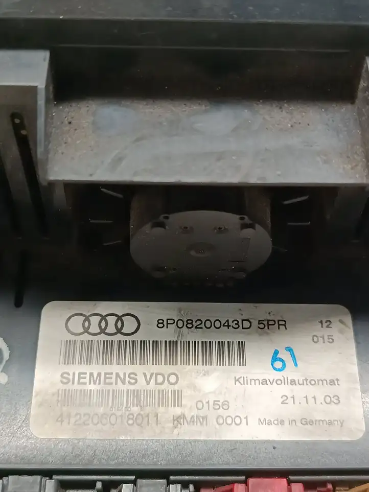 Audi A3/S3 8P (2004 - 2008)  8P0820043D Блок управления кондиционера воздуха / климата/ печки (в салоне)