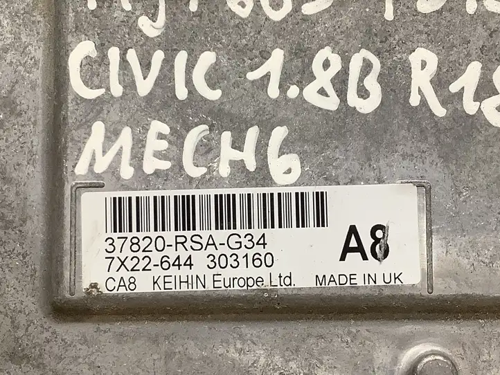 Honda Civic (2006 - 2011) 37820RSAG34 Блок управления двигателем (ЭБУ) — фото 3