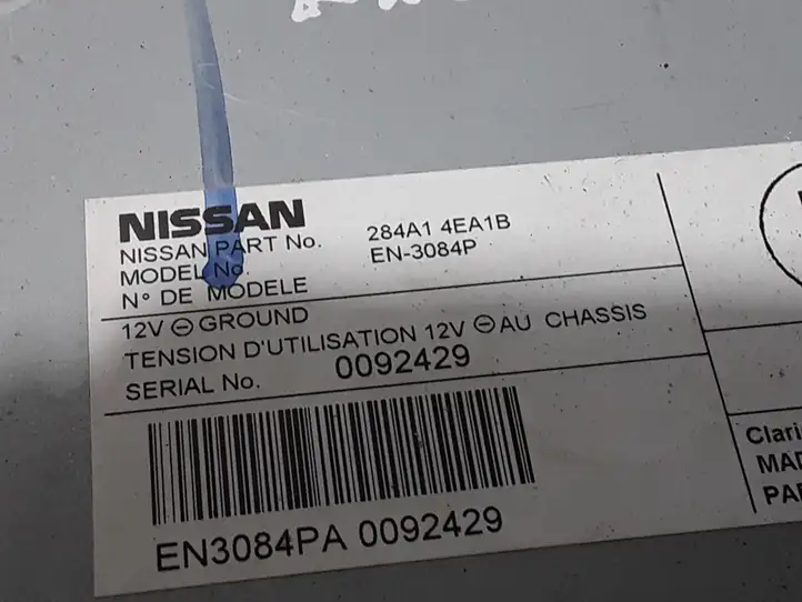 Nissan Qashqai (2013 - 2017) 284A14EA1B Прочие блоки управления — фото 2