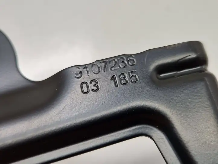 BMW (2021 - ) 9107236 Кронштейн усилителя звука — фото 4