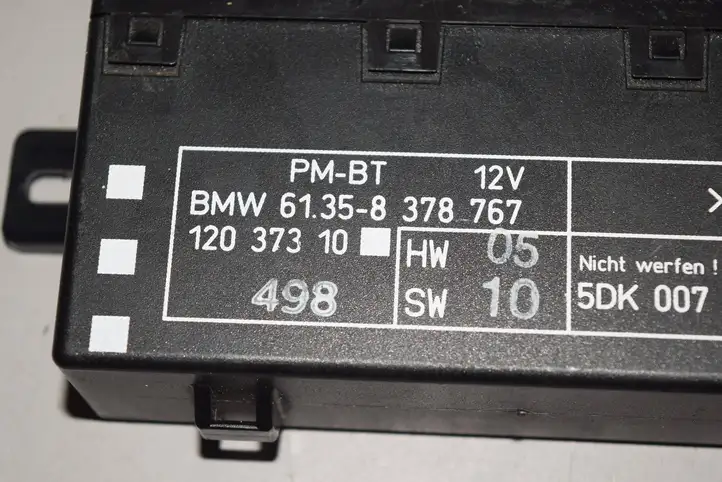 BMW 5 E39 (1996 - 2003)  8378767 Блок управления дверью