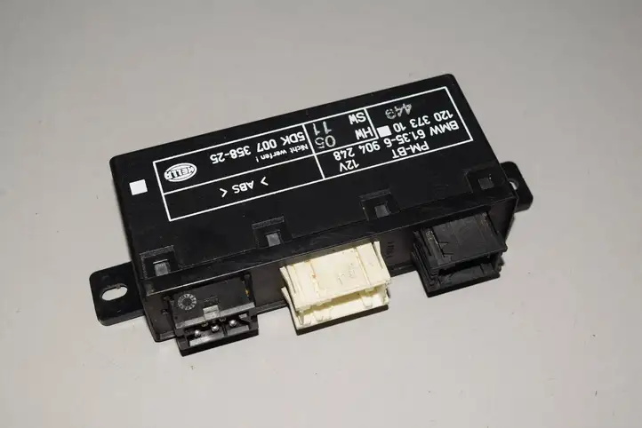 BMW 5 E39 (1996 - 2003)  6904248 Блок управления дверью