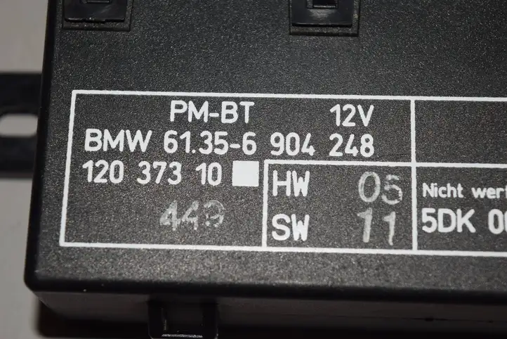 BMW 5 E39 (1996 - 2003)  6904248 Блок управления дверью