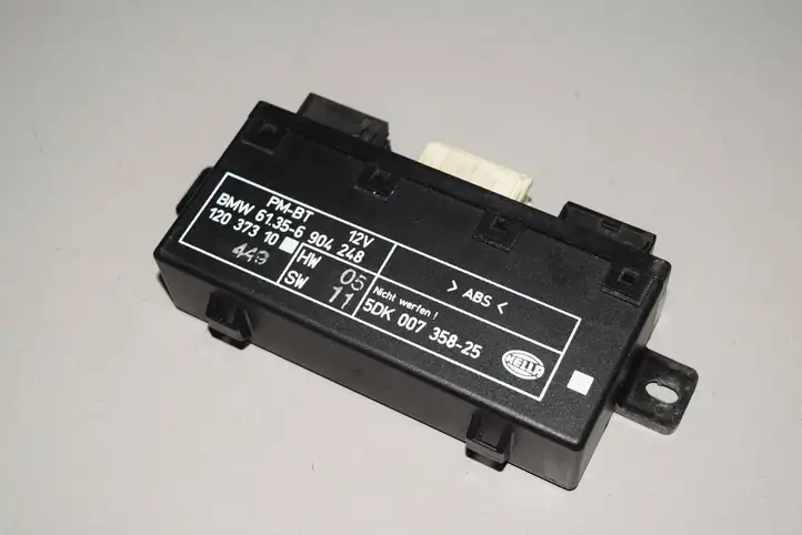 BMW 5 E39 (1996 - 2003)  6904248 Блок управления дверью