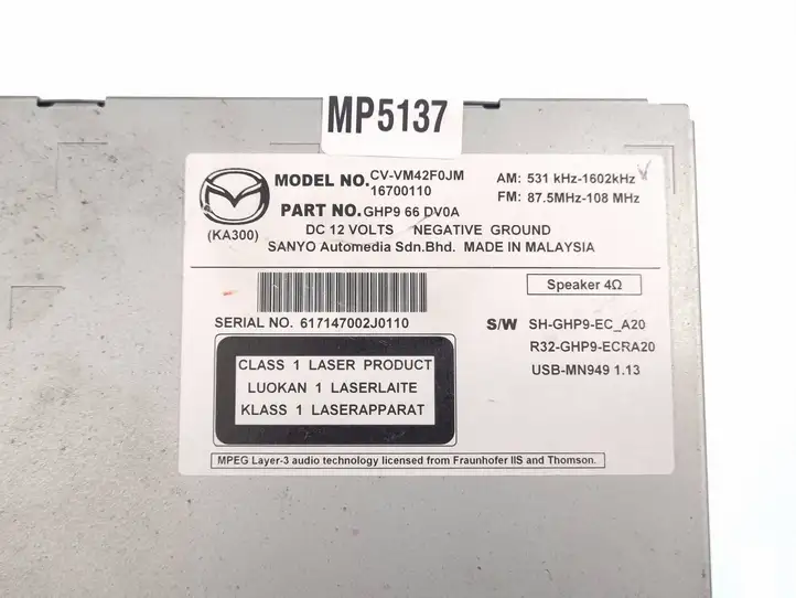 Mazda 6 (2012 - 2015) GHP966DV0A Магнитола / мультимедийная система — фото 6