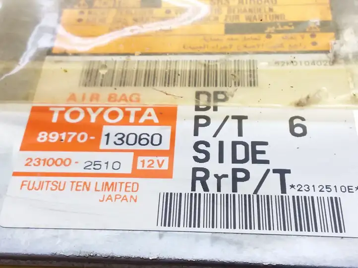 Toyota Corolla E120 E130 (2000 - 2004) 2310002510 Блок управления SRS — фото 4