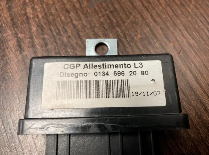 Citroen Jumper (2007 - 2013)  01345962080 Реле вентилятора охлаждения