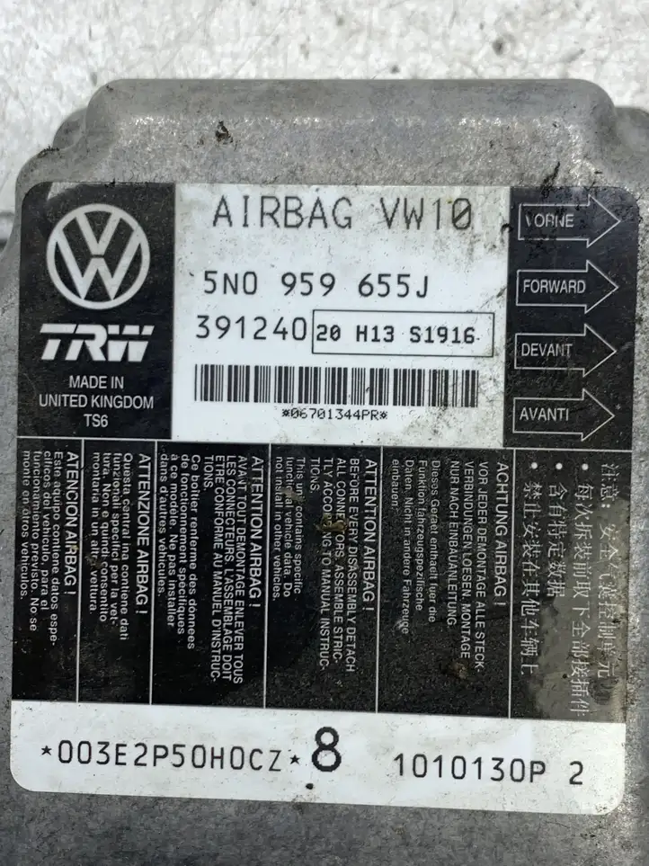 Volkswagen PASSAT B6 (2005 - 2010)  5N0959655J Блок управления надувных подушек