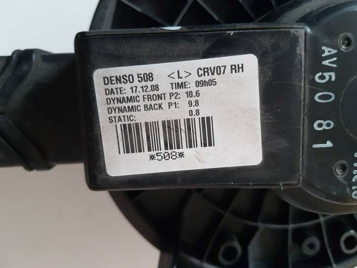 Honda CR-V (2009 - 2012)  AV5081 Вентилятор печки
