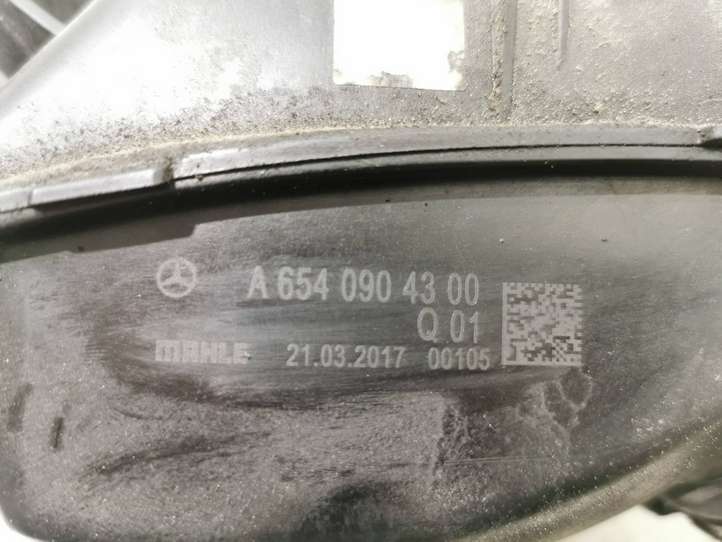 Mercedes-Benz E W213 (2016 - )  A6540904300 Деталь (детали) канала забора воздуха