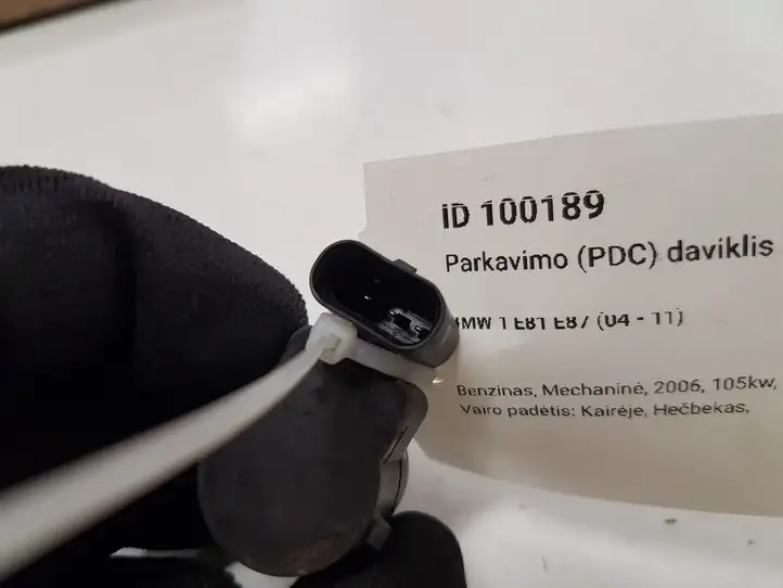 BMW 1 E81 E87 (2004 - 2011)  9162930 Датчик (датчики) парковки