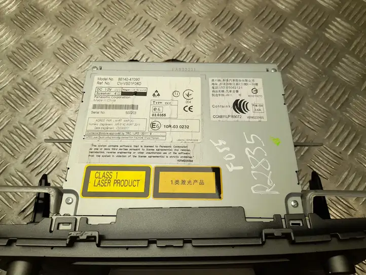 Toyota Prius (XW30) (2009 - 2015) 8614047090 Магнитола / мультимедийная система — фото 5
