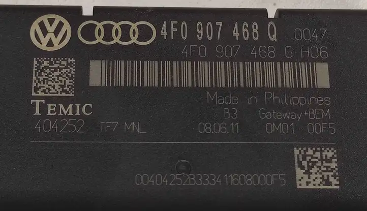 Audi Q7 4L (2009 - 2015) 4F0907468G Модуль Gateway — фото 4