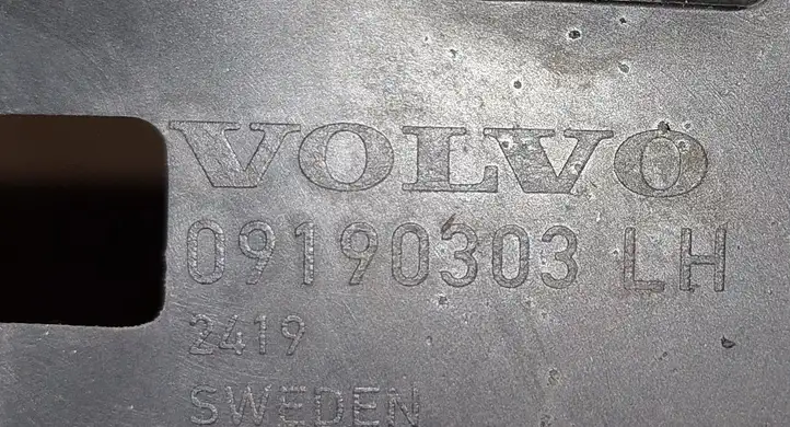Volvo V70 (2000 - 2004) 09190303 Кронштейн переднего бампера — фото 2